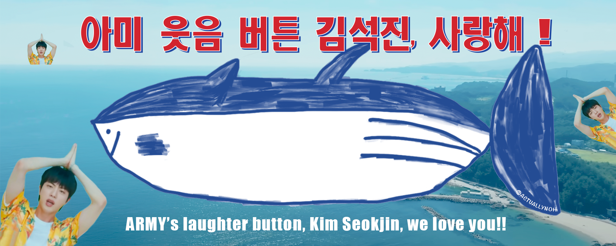 RunJin Banner Project in NEWARK 7/31 - a Music crowdfunding